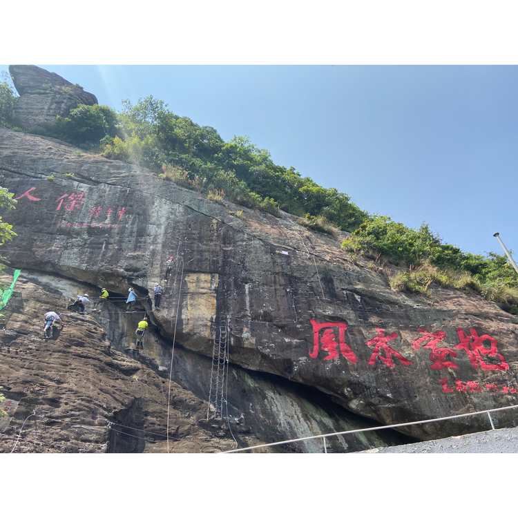 海南旅游景点 | aaa景区 琼海白石岭