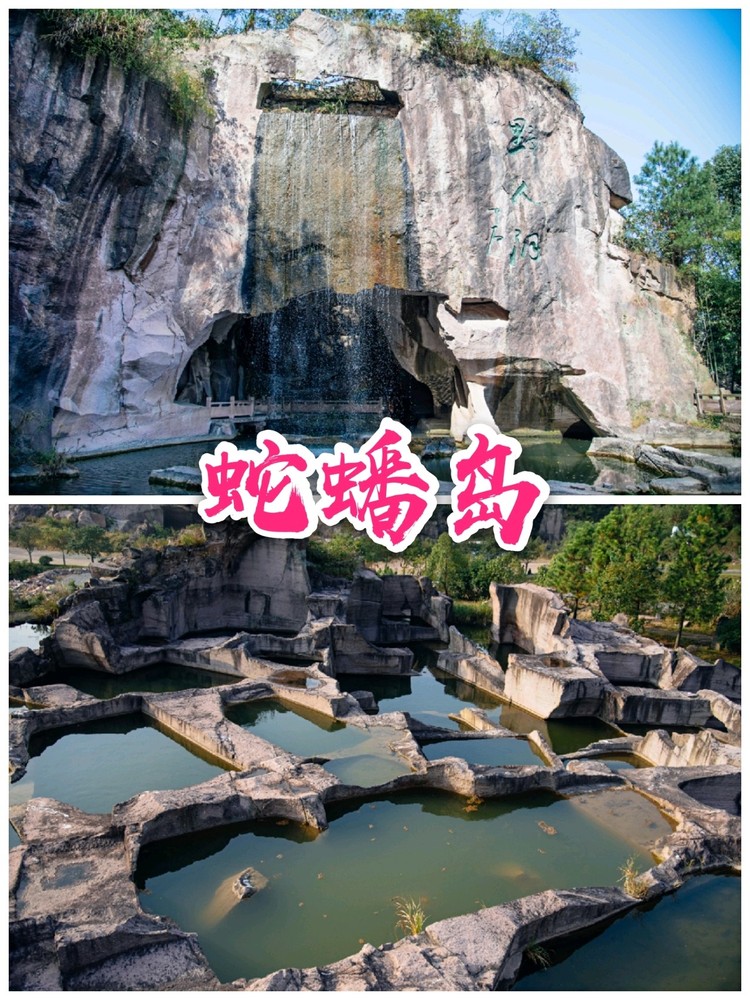 有历史悠久的临海古城,也有新晋网红渔村小箬村,今天我们就来说说台州