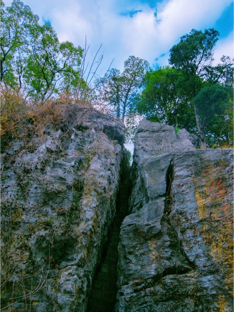 home ·色彩系全湖景轻奢民宿 -  打卡目的地:石公山景区 【位置】