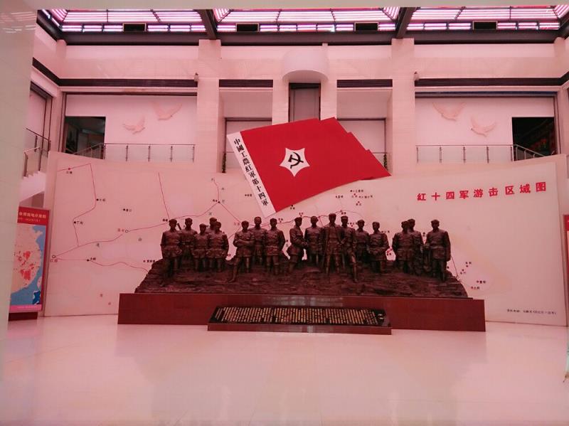 如皋红色记忆打卡点——红十四军纪念公园