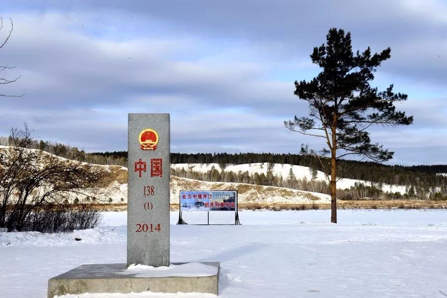 3日【漠河 中国最北端】北极村 北红村 驯鹿部落 邂逅北极光.
